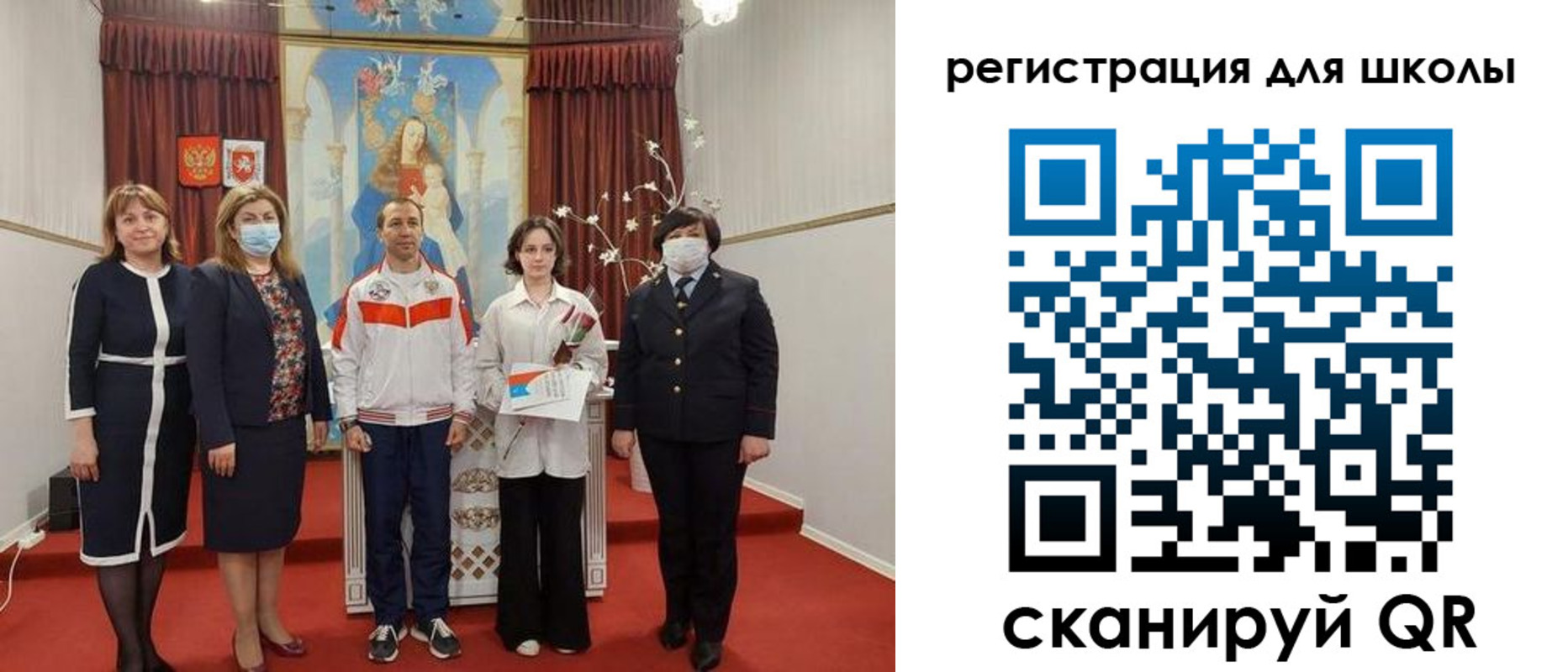 временная регистрация госуслуги в Козьмодемьянске